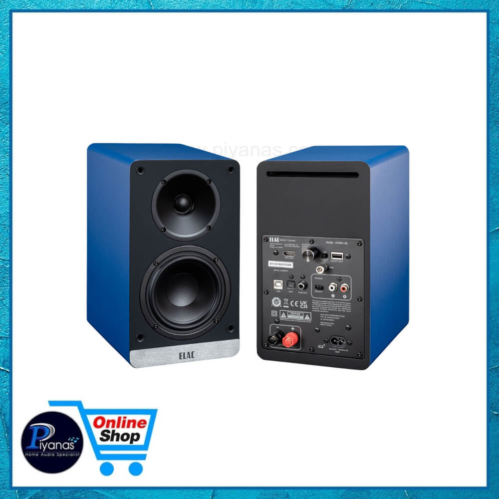 ลำโพง ELAC : DEBUT CONNEX DCB-41 POWERED SPEAKERS (สีน้ำเงิน)